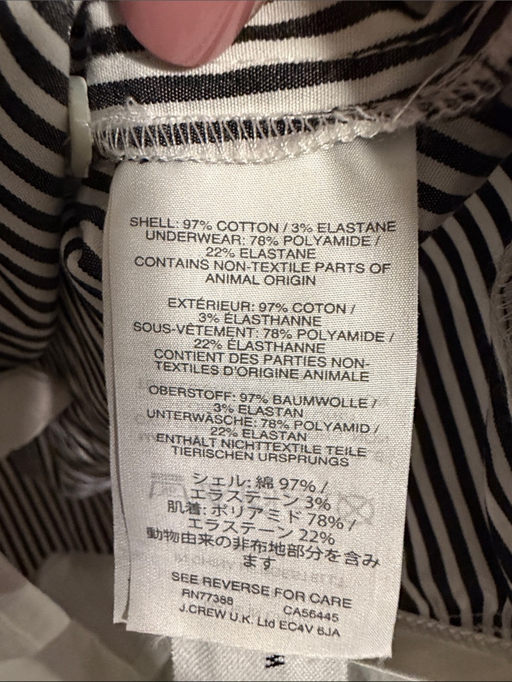 J. Crew Dark Navy and White Striped Band-Collar Bodysuit Shirt - Picture 6 of 6